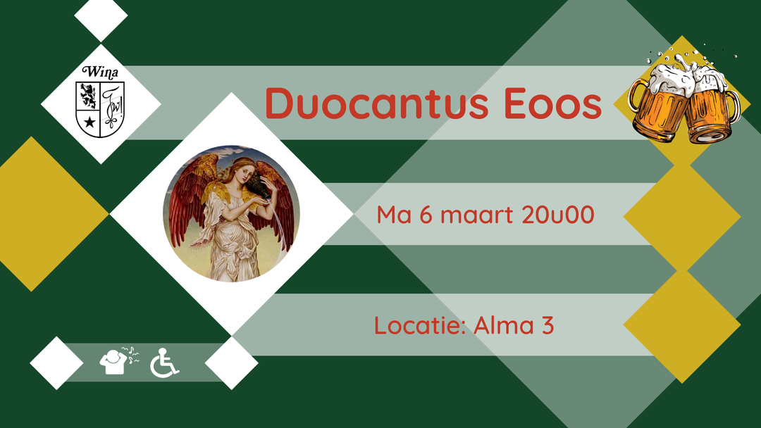 Banner Duocantus Eoos