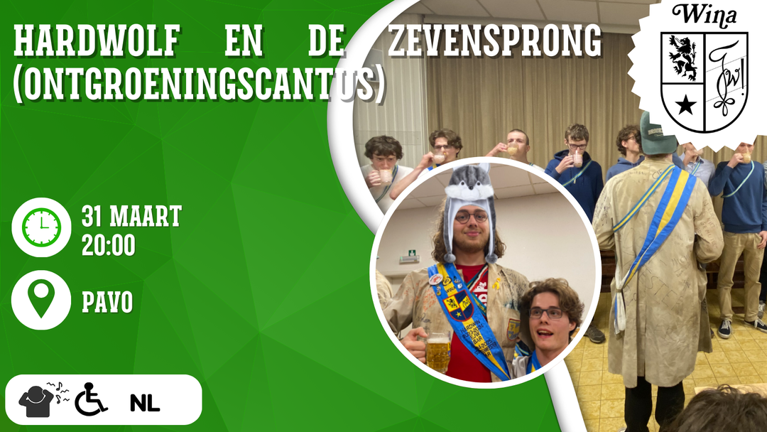 Ontgroening2025.png