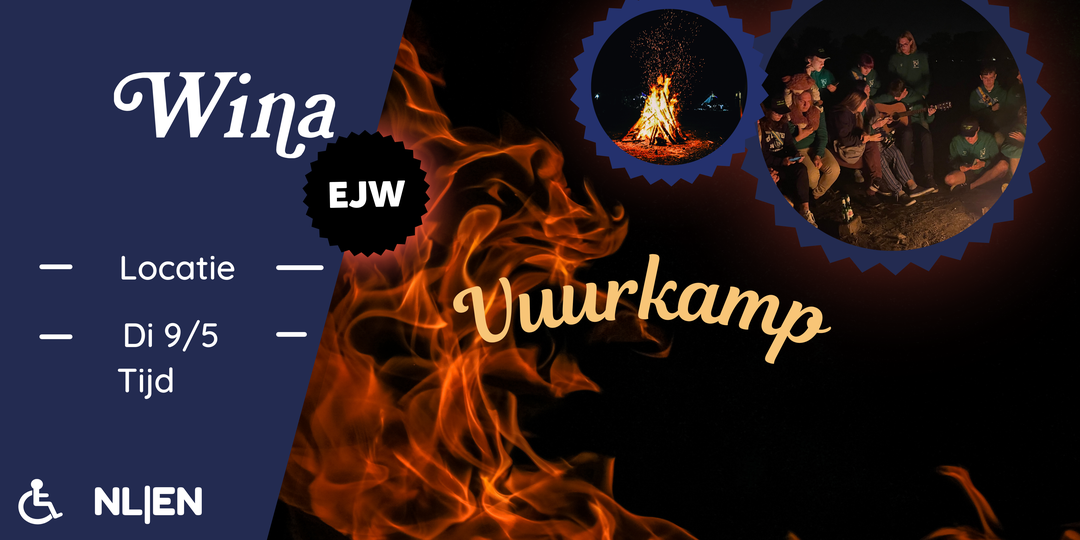 banner_ejw-vuurkamp.png