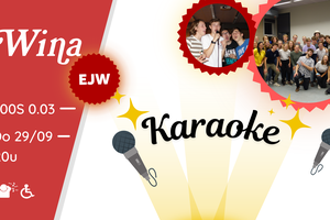 EJW Karaoke.png