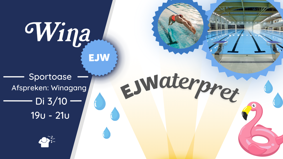 EJWaterpret.png