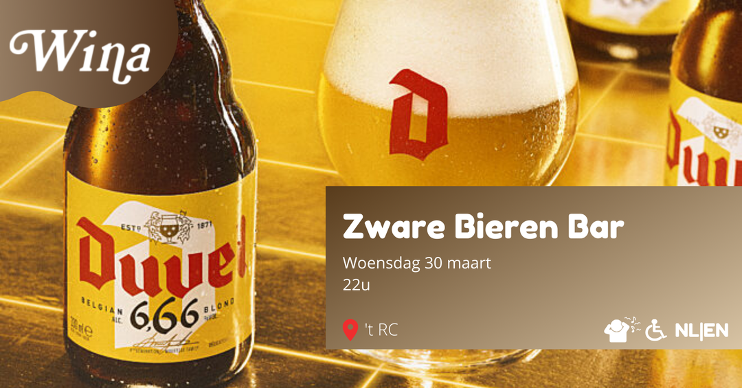 Zware bieren bar.png